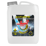 لوله بازکن اسیدی 98% آصف 16500 گرم