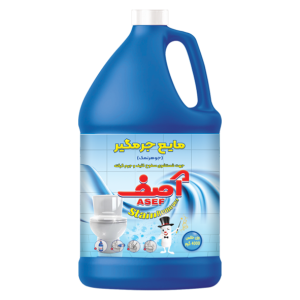 مایع جرمگیر آصف (جوهرنمک) 4000 گرم