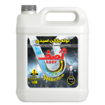 لوله بازکن اسیدی 98% آصف 5 کیلوگرم