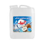 مایع دستشویی آصف 10 کیلو گرمی نارگیل
