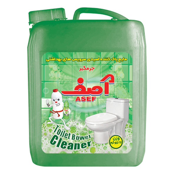 10 مایع جرمگیر آصف 10 لیتری