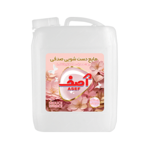 مایع دستشویی آصف 10 کیلو گرمی سدیوس