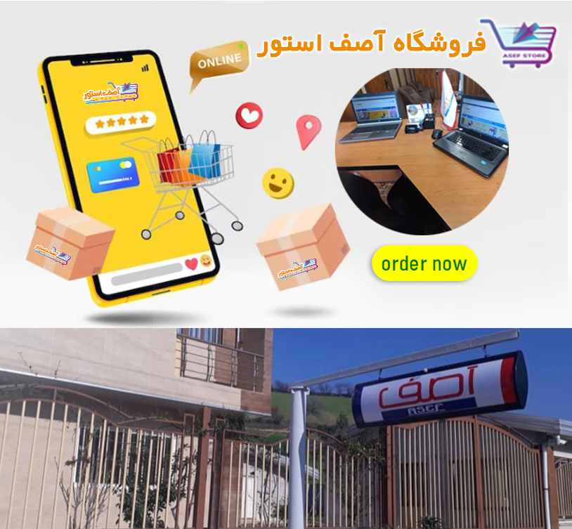 اینترنتی1 1