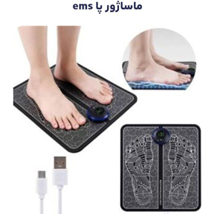 ماساژور پا ems