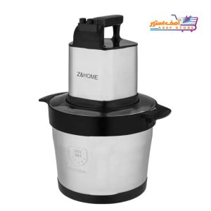 خرید و قیمت خردکن Z&Home مدل 958 (8لیتری)