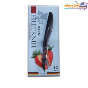 خرید و قیمت چاقو میوه خوری دلفین ایرانی 12 عددی