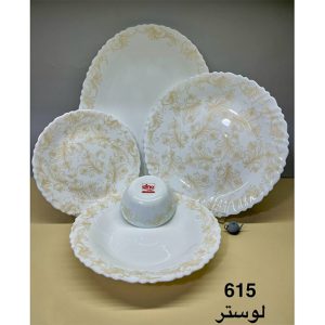 سرویس 25 پارچه آرکوپال دینو 615 طرح لوستر