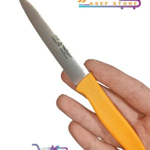 کارد دسته زرد حیدری سایز کوچک