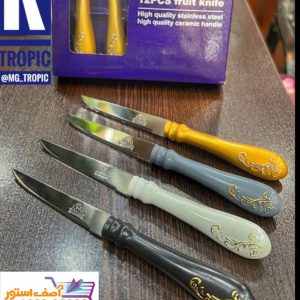 photo21168350421