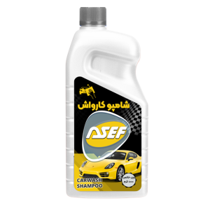 شامپو کارواش آصف 1 لیتری